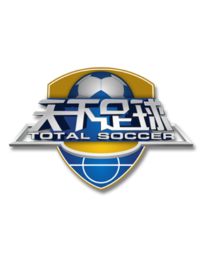 定坚实的基 定坚实的基